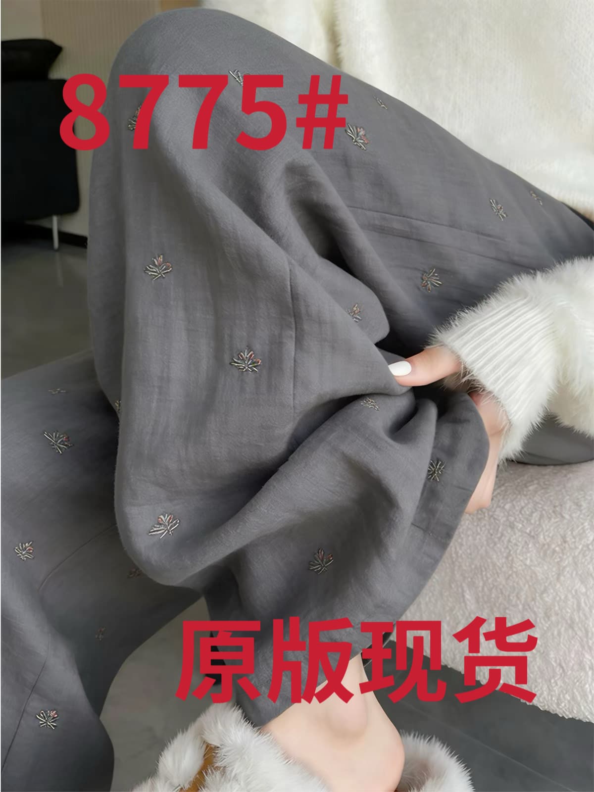 회색 프린트 스트레이트 와이드 레깅스 바지 2026 년 봄 새로운 하이웨이스트 루즈핏 도루 가을 센스 슬림해 보이는 캐주얼 긴 바지