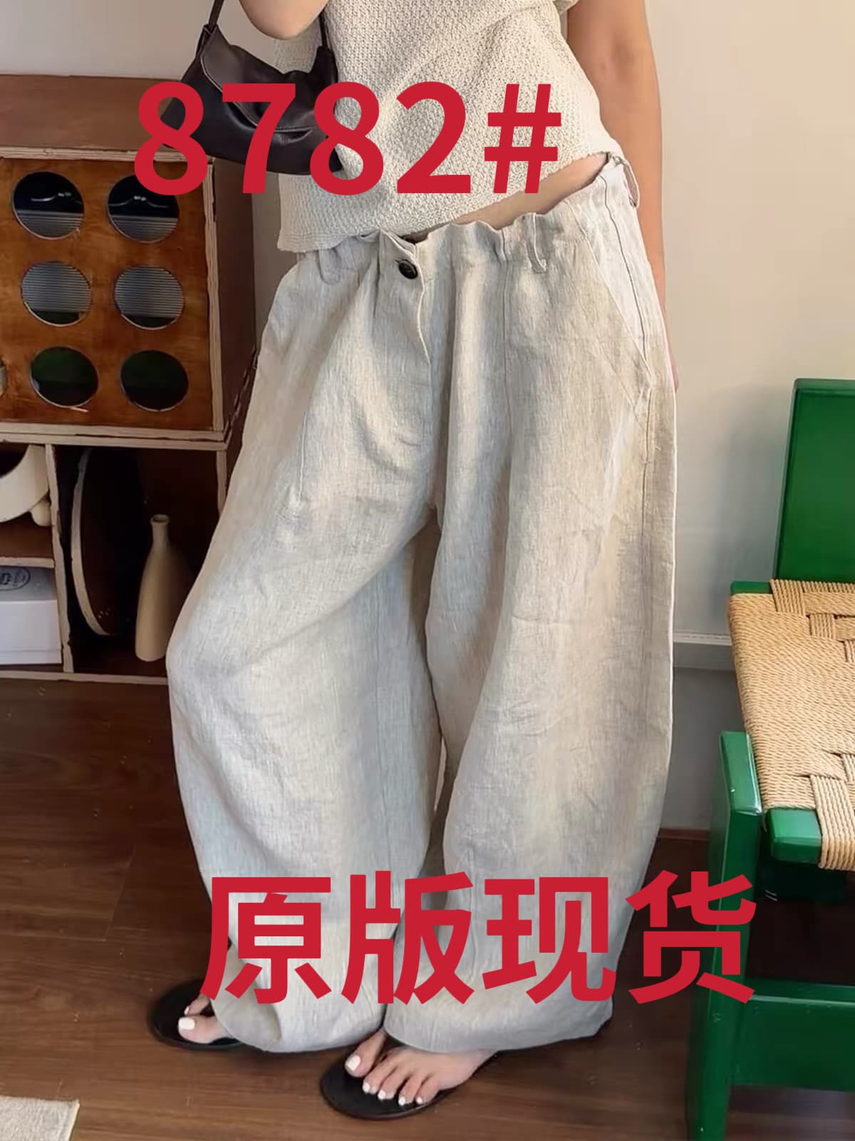 sun 오래된 돈 바람 원본 마 색상 아마 와이드 레깅스 바지 2026 년 새로운 여름 꽃밭 허리 머리 캐주얼 바지