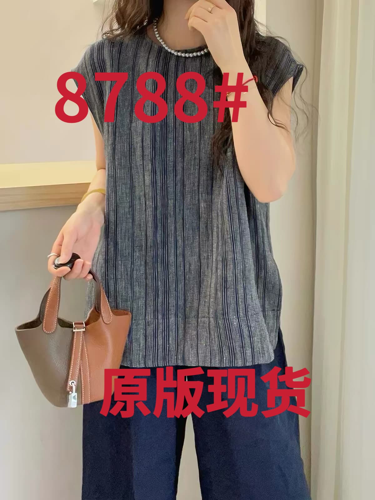 프랑스식 트임 Feifei 소매 라운드 넥 셔츠 여성 의류 2026 여름 새로운 고급 센스 빛 럭셔리 연령 감소 외국 가스 맨위