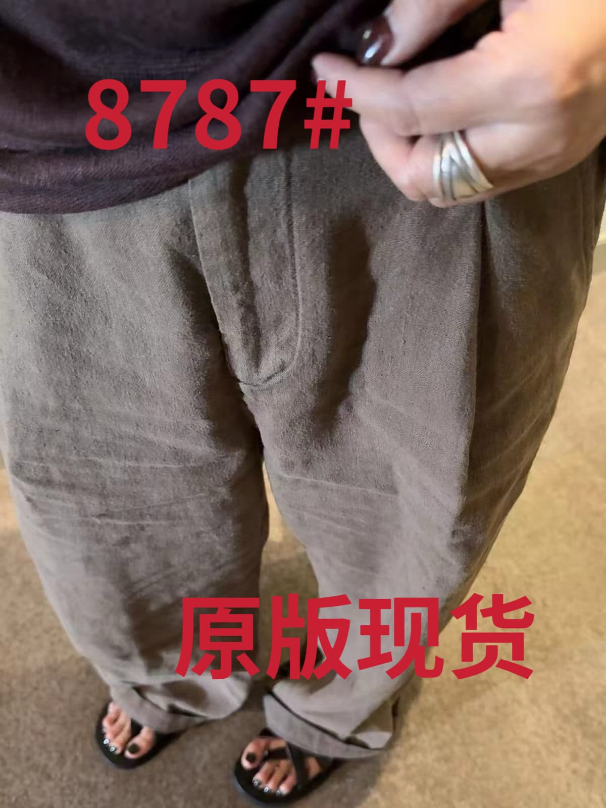 사랑 추천 오래된 돈 바람 회색 커피 색상 면 린넨 캐주얼 바지 여성 여름 새로운 하이웨이스트 슬림해 보이는 스트레이트 롱 바지