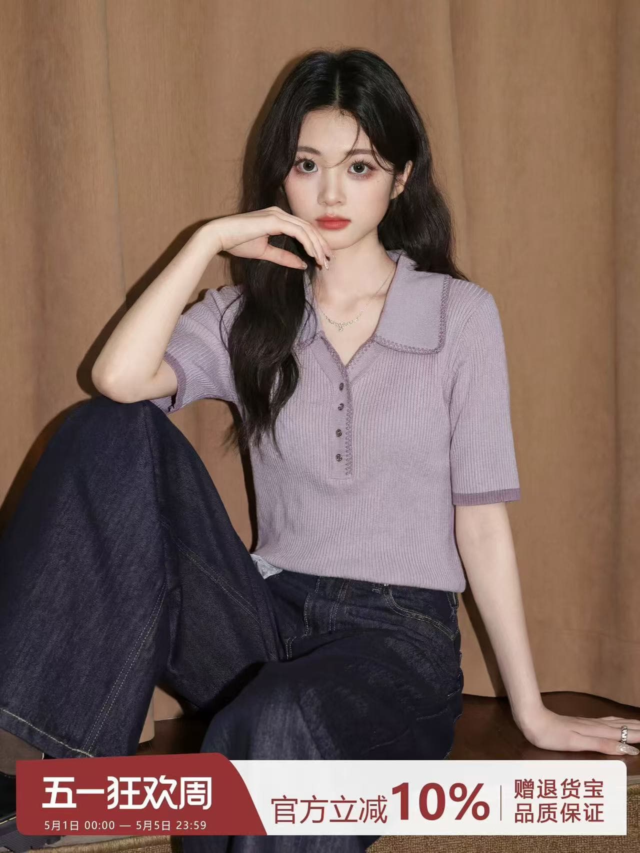 보라색 V넥 반팔 티셔츠 여성 2026 여름 새로운 POLO 칼라 얼음 실크 니트 긍정적 인 어깨 반소매 동정 쇼트 스타일 맨위 상세 이미지 1