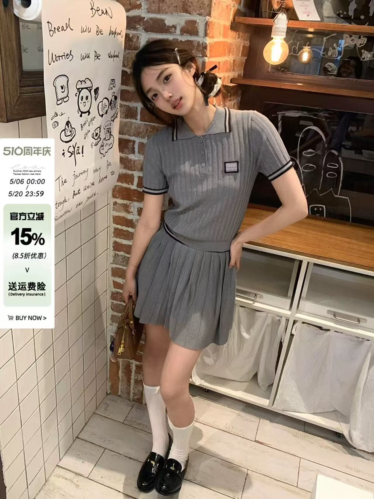 아메리칸 miu 부서 학원 스타일 세트 여성 여름 회색 POLO 칼라 니트 반팔 티셔츠 한 마디 플리츠 반신 스커트 상세 이미지 1