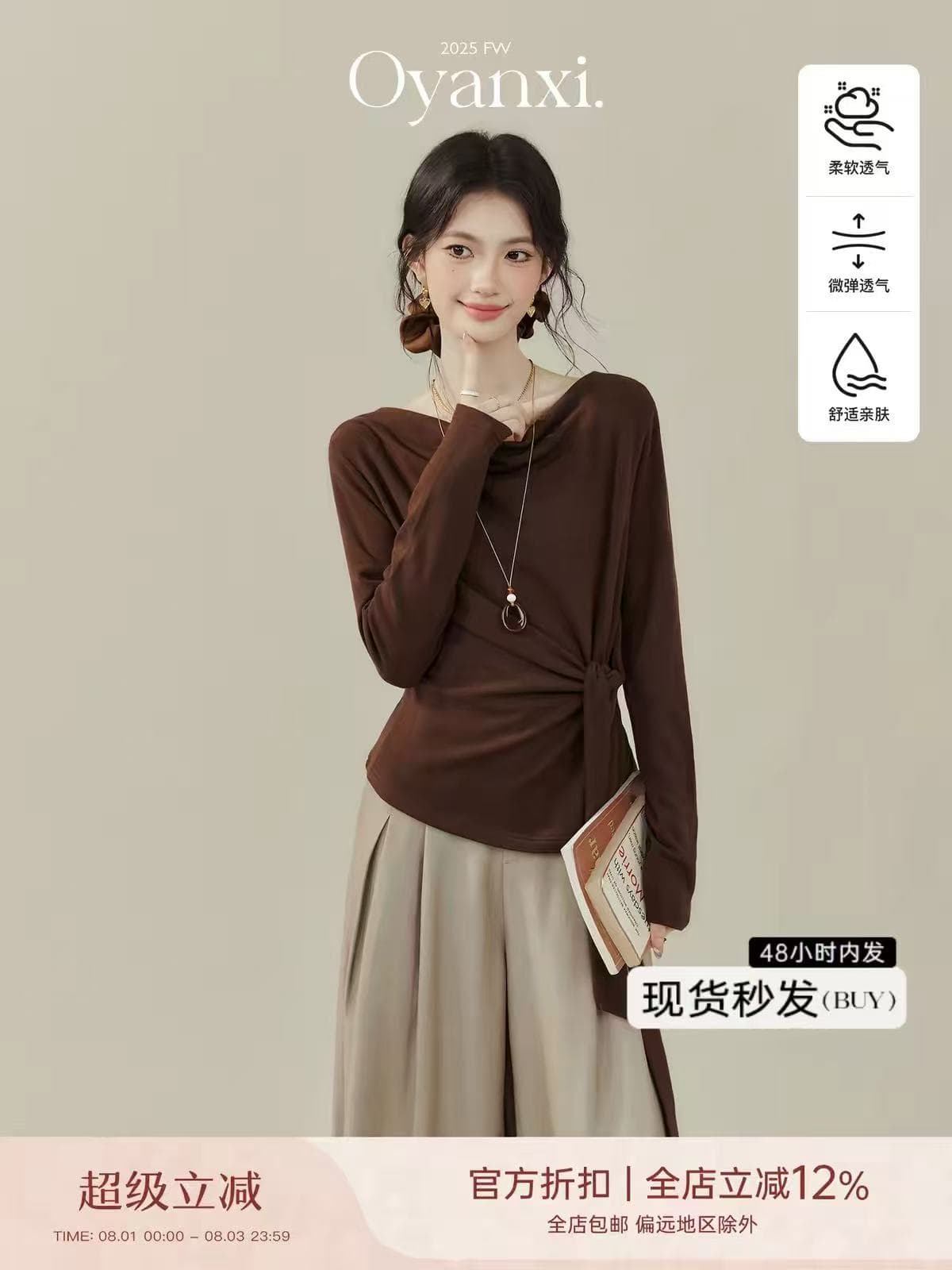 Ouyang 안녕하세요. 가을의 날 기억 커피 색상 흔들다 칼라 긴팔 티셔츠 여성 가을 고유 한 아름다운 레이스업 맨위 작은 셔츠 상세 이미지 1