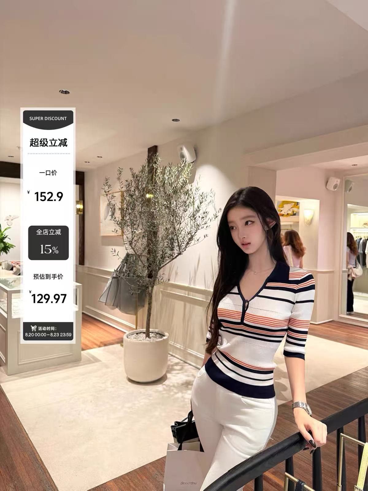 okmashop 오래된 돈 출퇴근 원단 단단한 실제로 질감 긍정적 인 어깨 중간 소매 배색 몸매 가꾸기 스트라이프 니트 스웨터