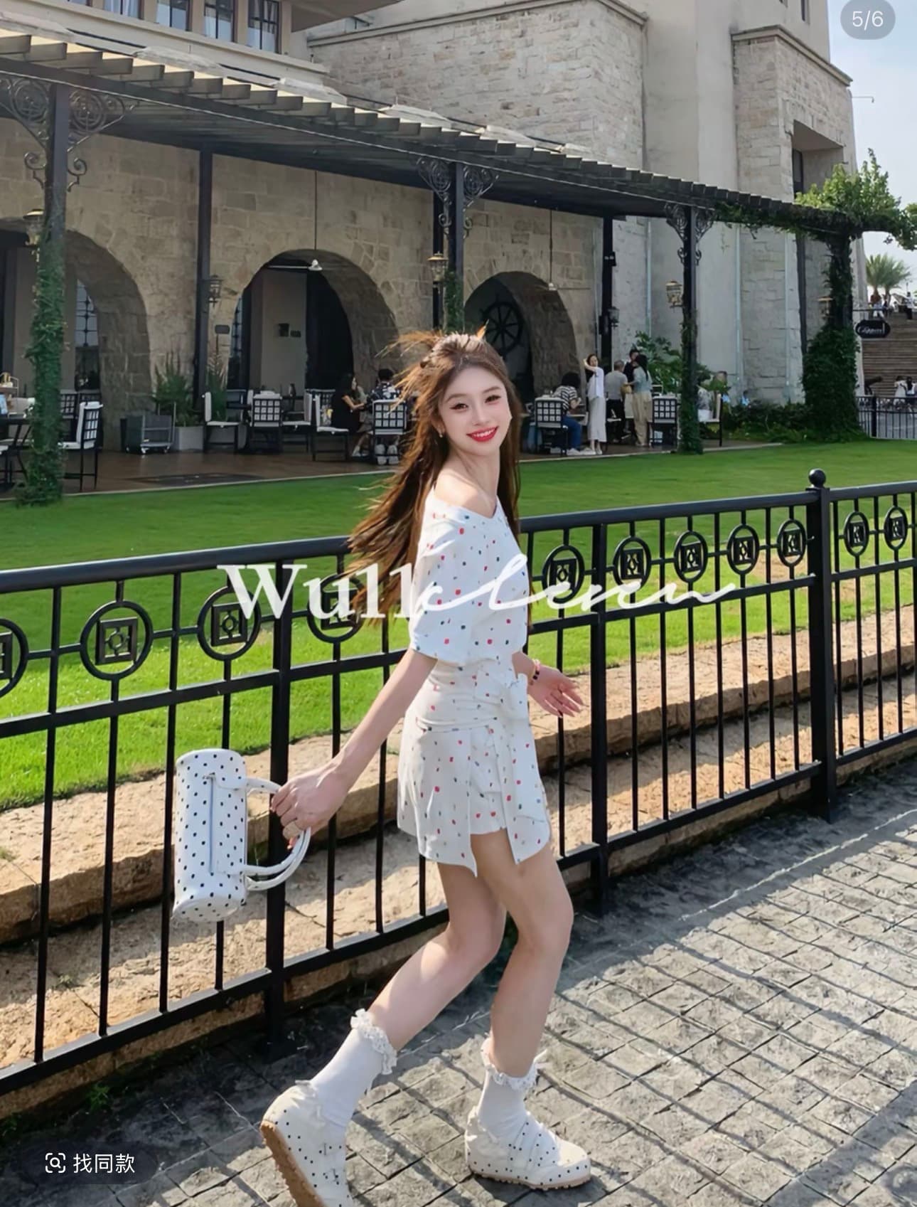 wu11 오리지널 외국 가스 연령 감소 품격 도트 무늬 허리 수축 맨위 트임 반 스커트 투피스 세트 이미지 3