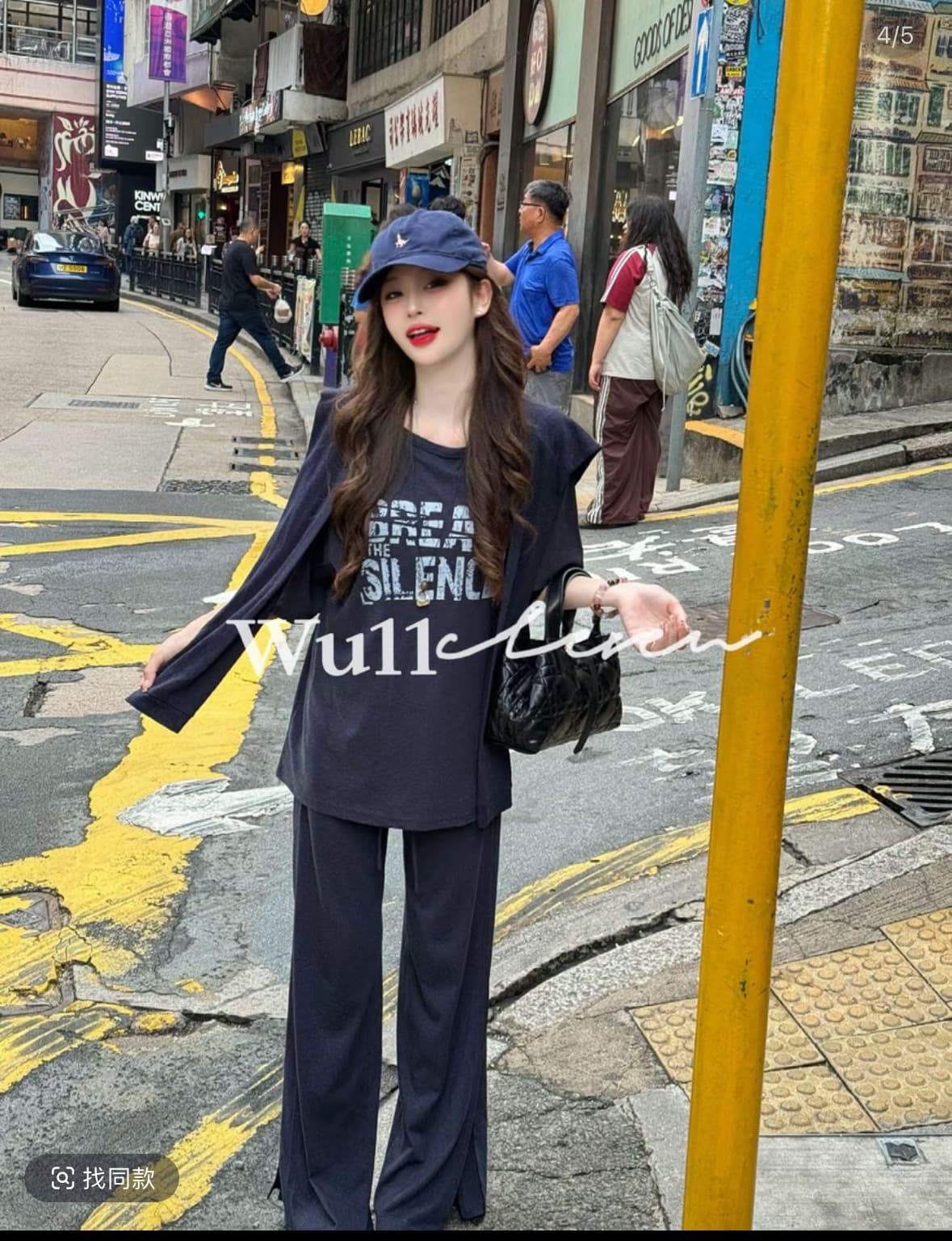 wu11 오리지널 여름 새로운 느긋한 바람 슬림해 보이는 맨위 숄 도루 센스 긴 바지 한푸 3종 세트 vv5117 이미지 3