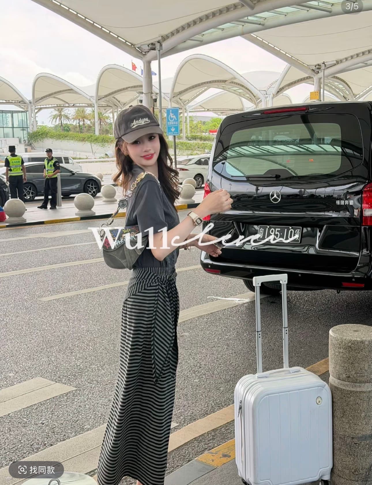 wu11 오리지널 여름 새로운 느긋한 바람 스트라이프 맨위 숄 반신 스커트 3종 세트 한푸 이미지 2