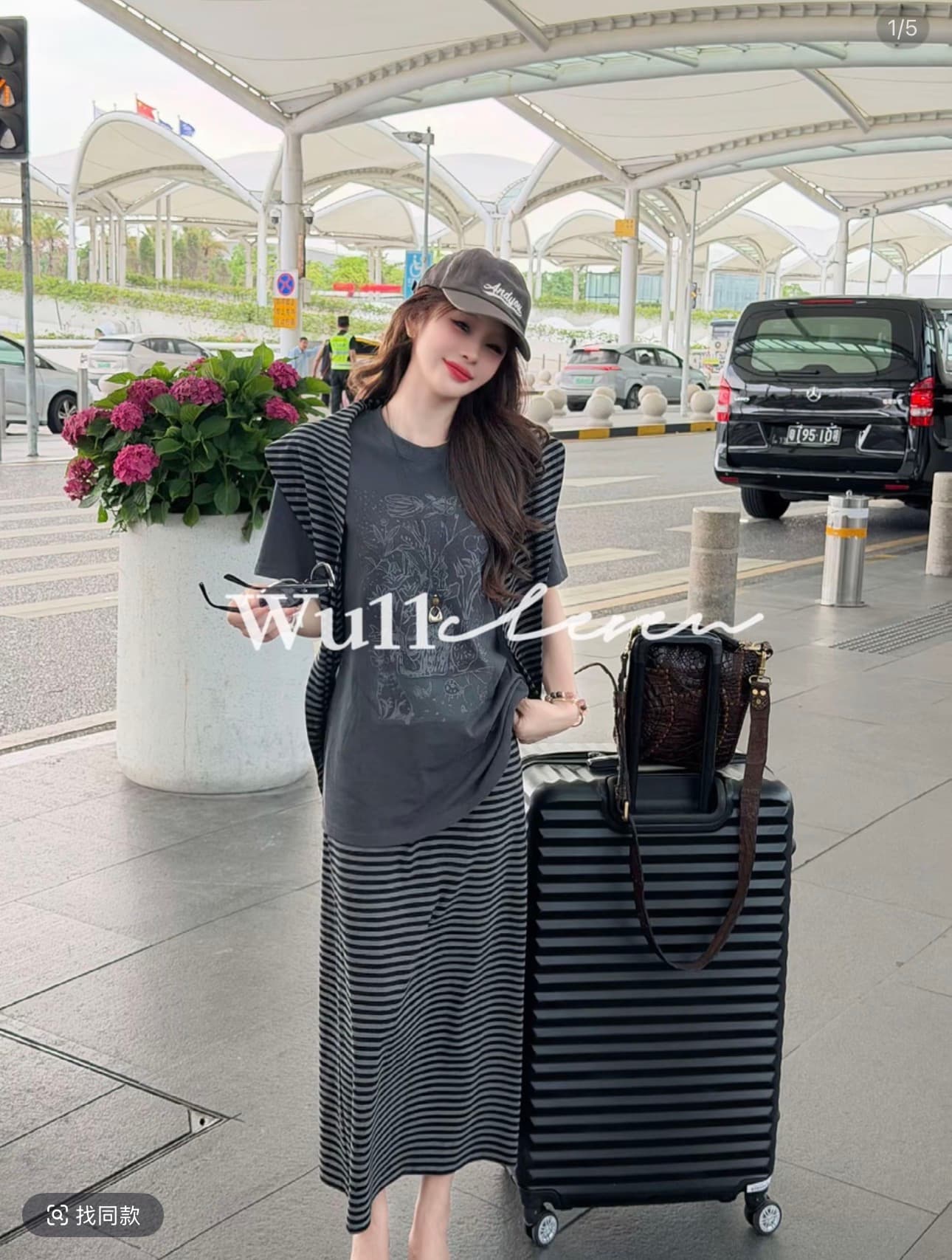 wu11 오리지널 여름 새로운 느긋한 바람 스트라이프 맨위 숄 반신 스커트 3종 세트 한푸