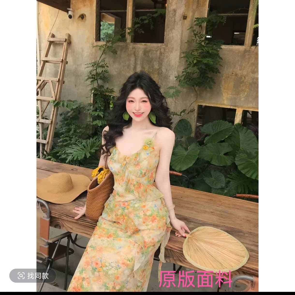맑은 야생화 리플 프랑스식 레트로 디자인 센스 요정 가스 품격 슬림해 보이는 하이웨이스트 여름 신제품 슬립 드레스
