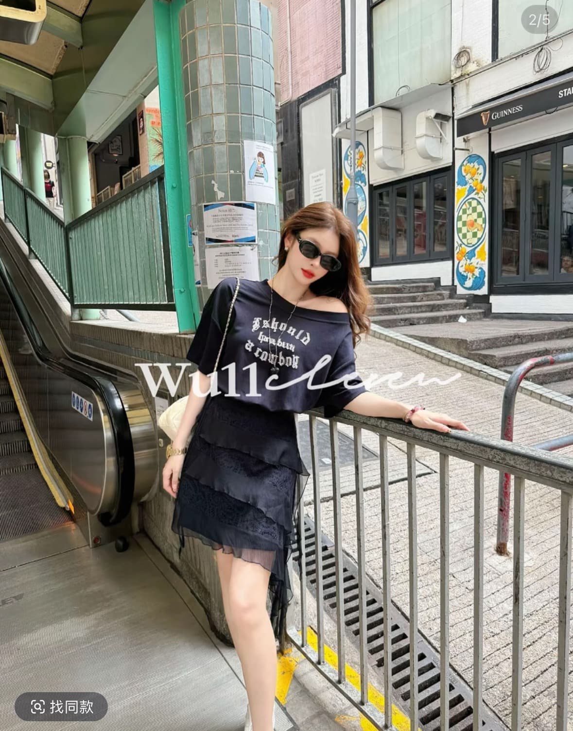 wu11 라이 경기 서울 느긋한 바람 한푸 비스듬한 어깨 드레스 랩스커트팬츠 패션 투피스 세트 이미지 3