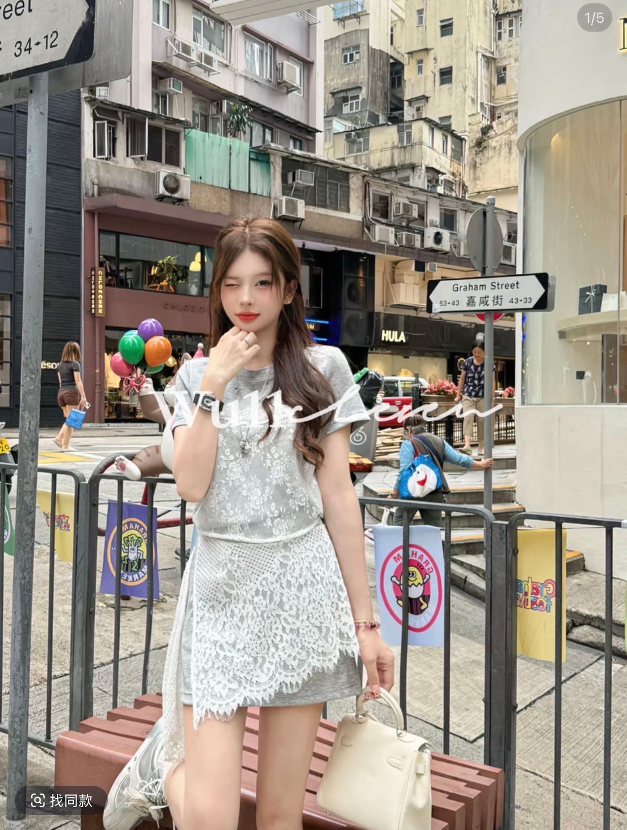 wu11 오리지널 라이 경기 서울 여름 캐주얼 바람 레이스 반팔 맨위 반신 스커트 투피스 세트