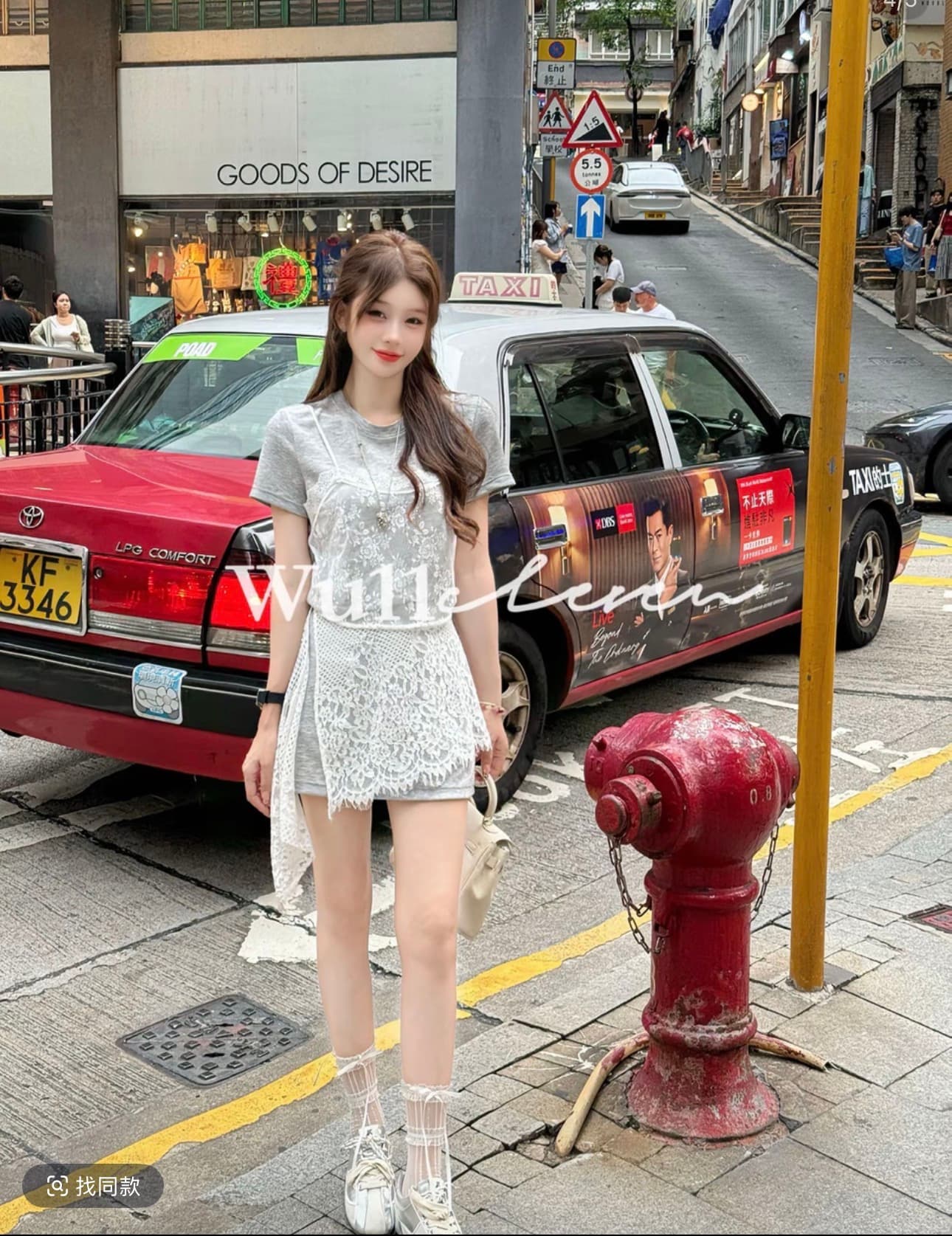 wu11 오리지널 라이 경기 서울 여름 캐주얼 바람 레이스 반팔 맨위 반신 스커트 투피스 세트 이미지 2