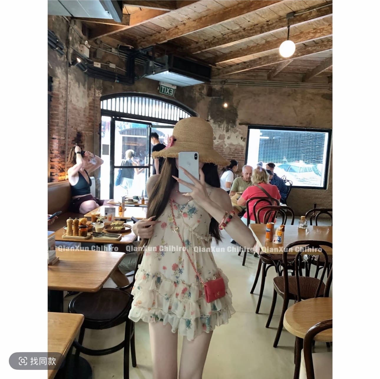 레몬 꽃 초기 꿈 맨위 사전 qxx6sy1006 이미지 2