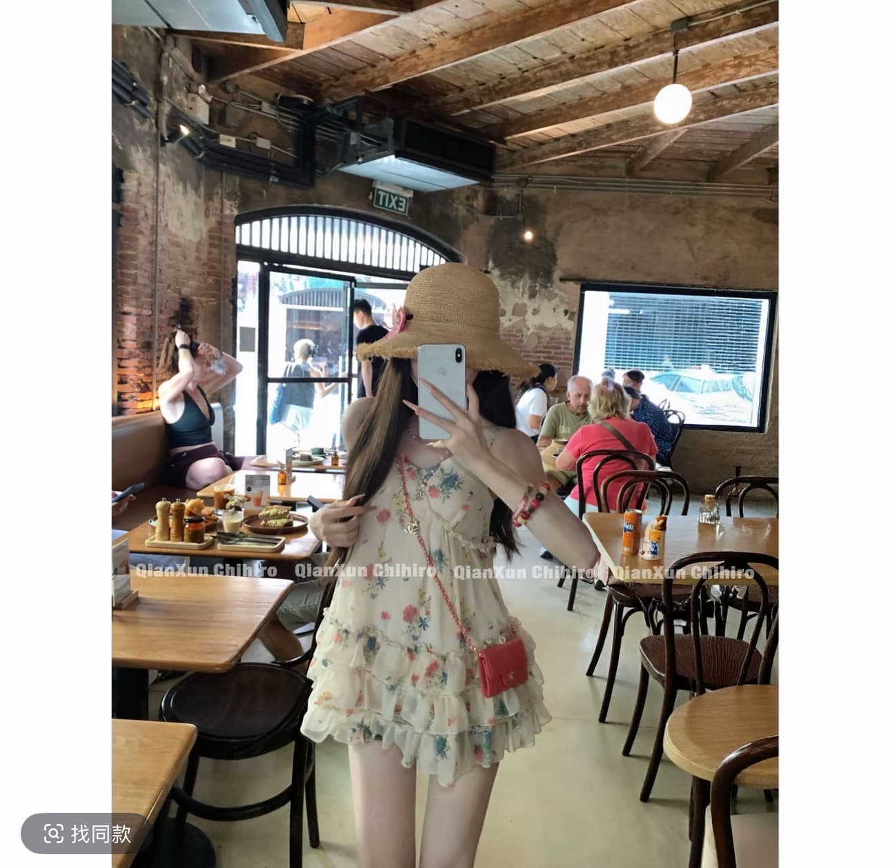 레몬 꽃 초기 꿈 맨위 사전 qxx6sy1006