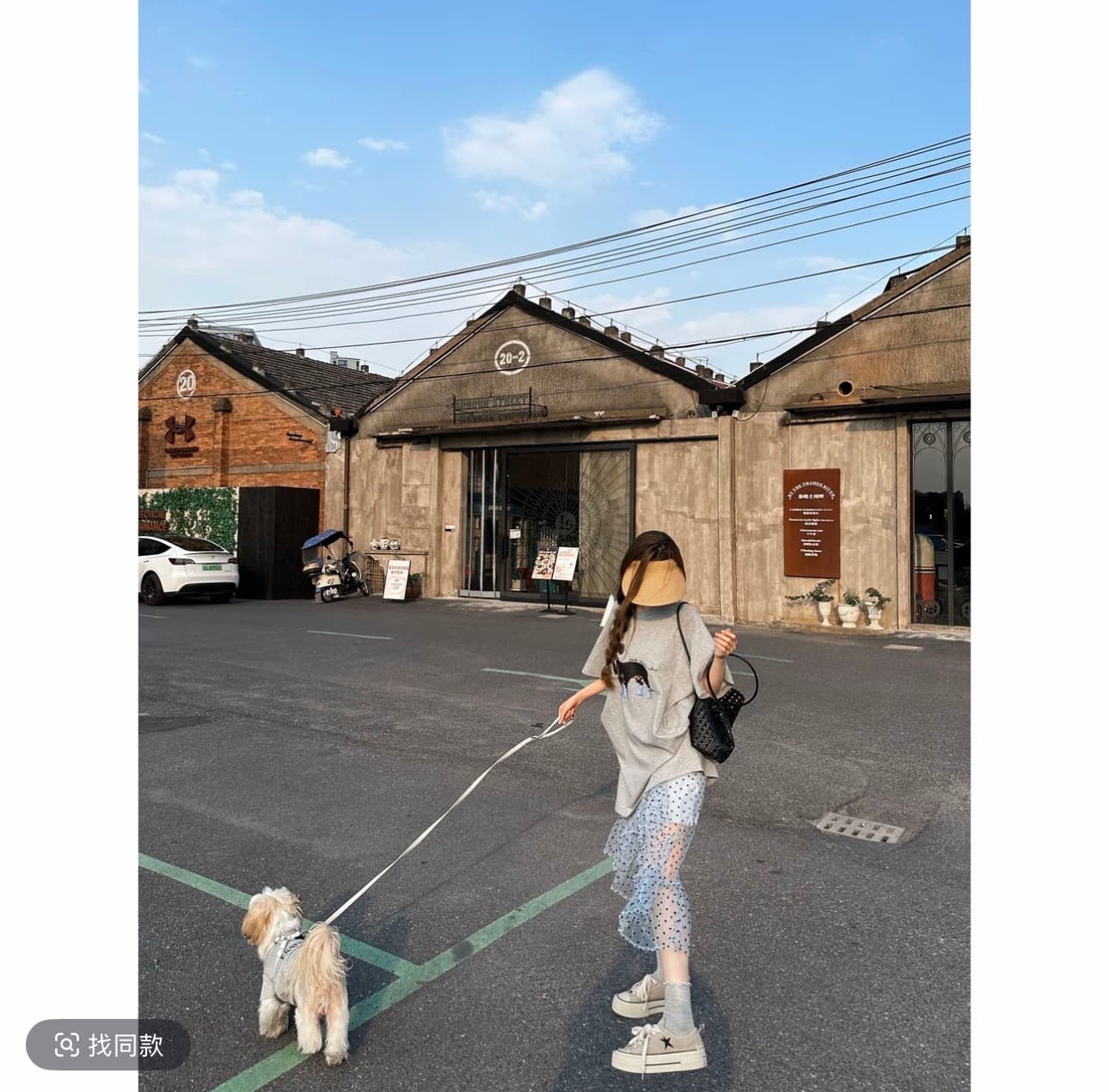 회색 색조 디자인 센스 강아지 프린트 반팔 루즈핏 라운드 넥 티셔츠 중간 길이 불규칙 디자인 맨위 t 이미지 2