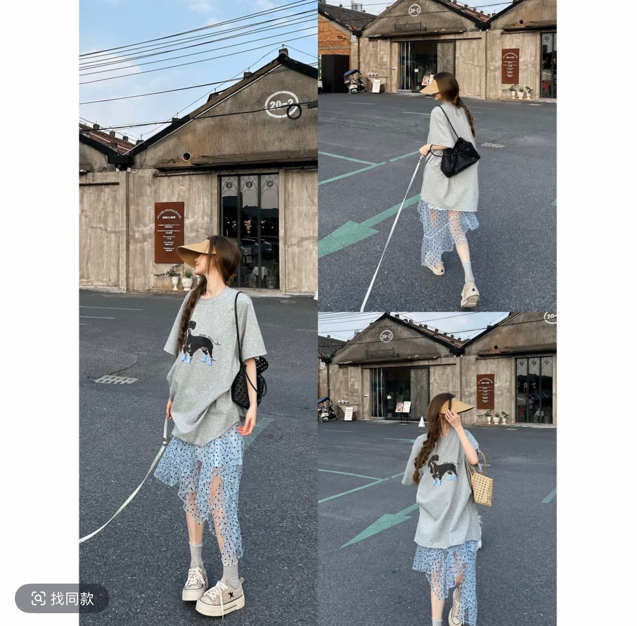 회색 색조 디자인 센스 강아지 프린트 반팔 루즈핏 라운드 넥 티셔츠 중간 길이 불규칙 디자인 맨위 t