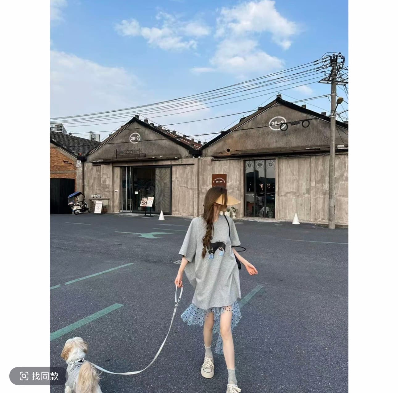 회색 색조 디자인 센스 강아지 프린트 반팔 루즈핏 라운드 넥 티셔츠 중간 길이 불규칙 디자인 맨위 t 이미지 4