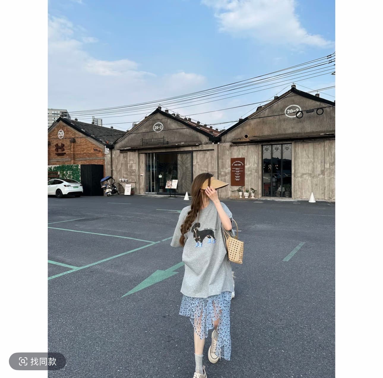 회색 색조 디자인 센스 강아지 프린트 반팔 루즈핏 라운드 넥 티셔츠 중간 길이 불규칙 디자인 맨위 t 이미지 3