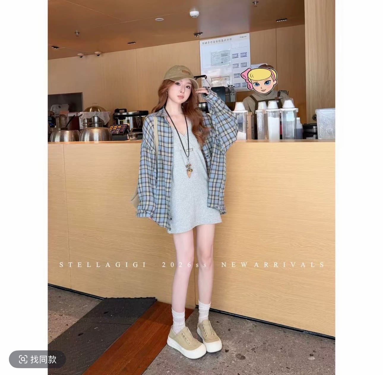 sg 양 에 따르면 샨 ss 레트로 배색 격자 무늬 셔츠 슬립 점프 슈트 치마 세트 이미지 4