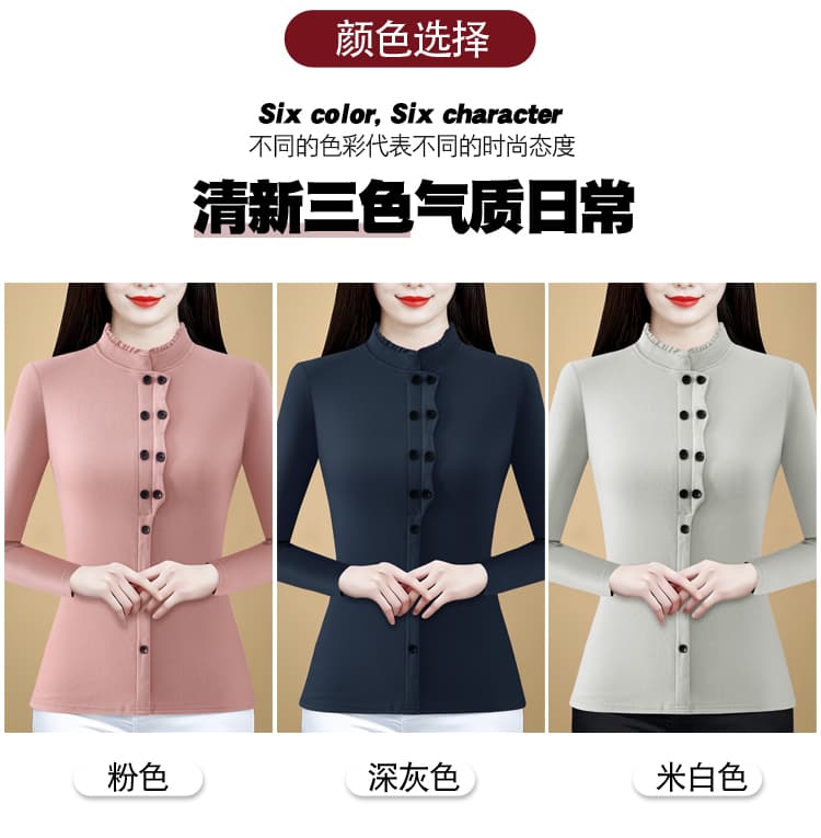 패션 양면 De 플러시 레이스 스탠드 칼라 단색 기본 셔츠 가을과 겨울 외국 가스 중년 엄마 슬림해 보이는 다용도 맨위 상세 이미지 4