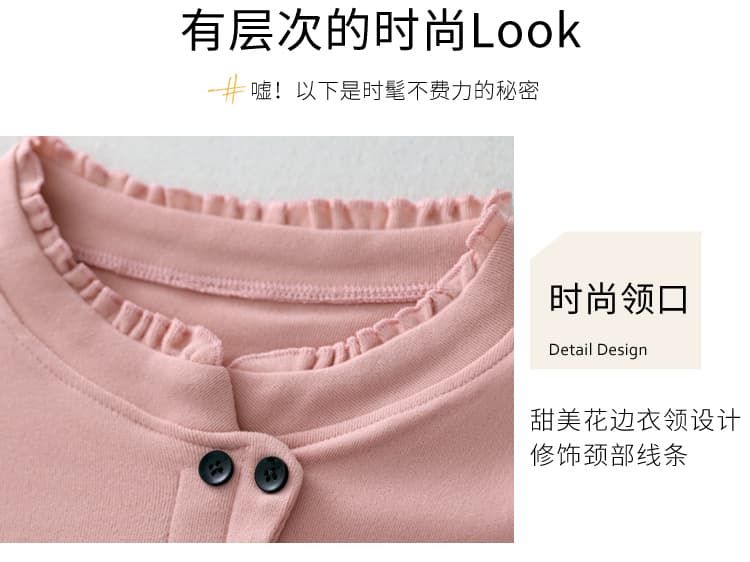 패션 양면 De 플러시 레이스 스탠드 칼라 단색 기본 셔츠 가을과 겨울 외국 가스 중년 엄마 슬림해 보이는 다용도 맨위 상세 이미지 8