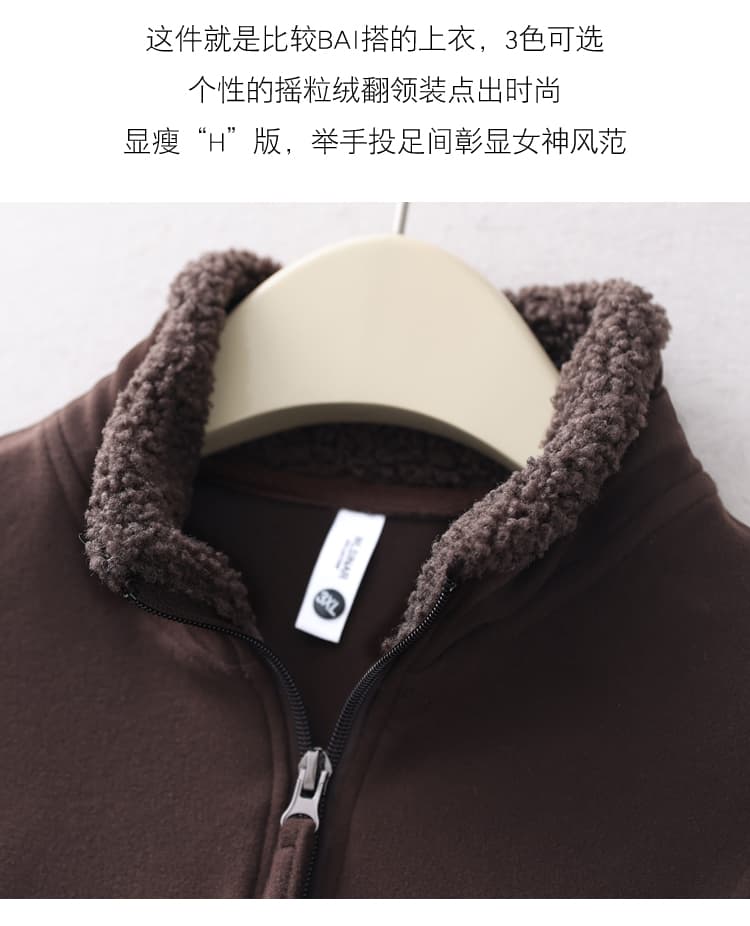 털이 있는 풀오버 기본 셔츠 여성 가을 겨울 인사이드 가져 가라. 긴팔 티셔츠 다용도 연령 감소 보온 하프 지퍼 외국 가스 맨위 상세 이미지 2