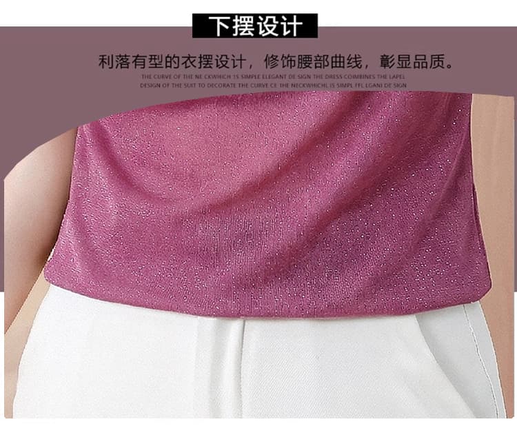 2026 여름 새로운 미니멀리즘 말뚝 더미 칼라 몸매 가꾸기 반팔 티셔츠 여성 다용도 패션 상세 이미지 9