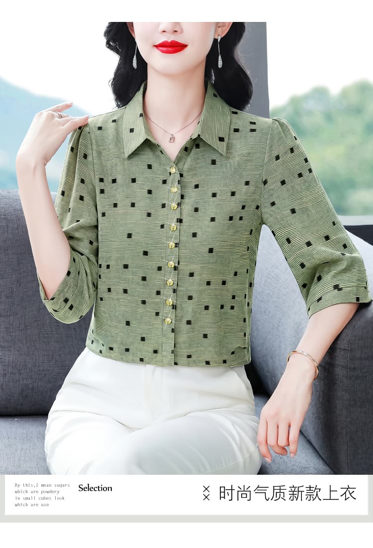 새로운 연령 감소 중년 엄마 패션 여름 드레스 슬림해 보이는 작은 셔츠 미니멀리즘 7부 소매 출퇴근 다용도 외국 가스 맨위 여성 상세 이미지 4