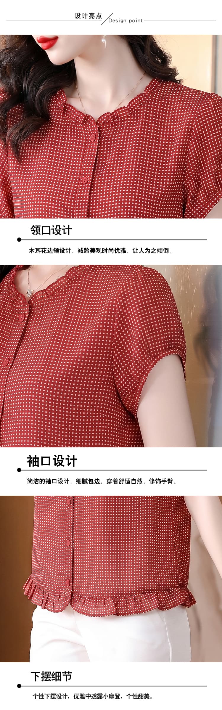 2026 여름 패션 미니멀리즘 다용도 여성 반팔 격자 무늬 셔츠 맨위 티셔츠 상세 이미지 6