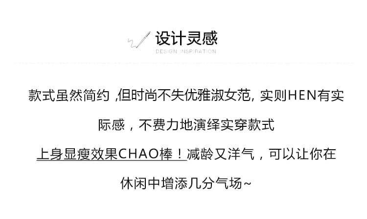 plyc01832026 여름 신제품 드레스 품격 슬림해 보이는 몸매 가꾸기 여성 의류 패션 만나는 허리 수축 외국 가스 상세 이미지 2