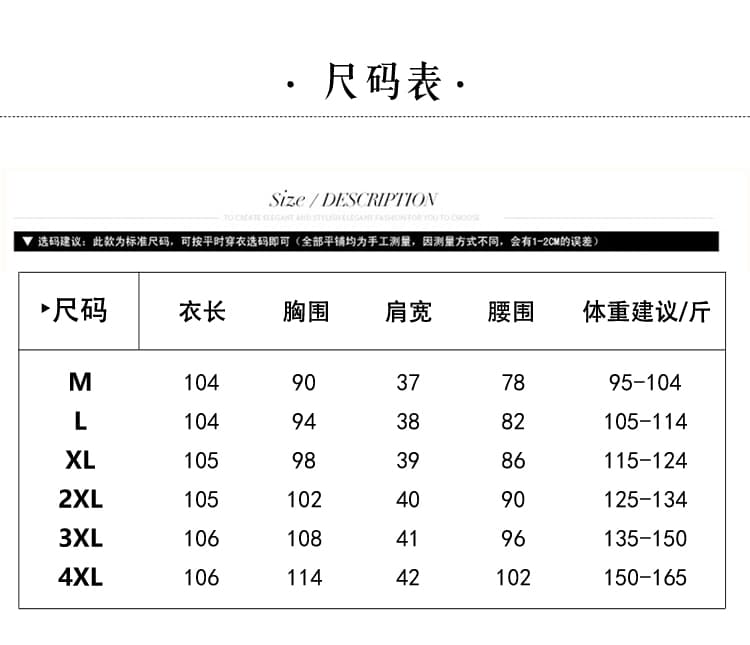 plyc01832026 여름 신제품 드레스 품격 슬림해 보이는 몸매 가꾸기 여성 의류 패션 만나는 허리 수축 외국 가스 상세 이미지 12
