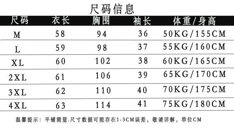 2026 여름 새로운 화이트 반팔 티셔츠 여성 편안함 연령 감소 루즈핏 캐주얼 한국 스타일 외국 가스 맨위 상세 이미지 1