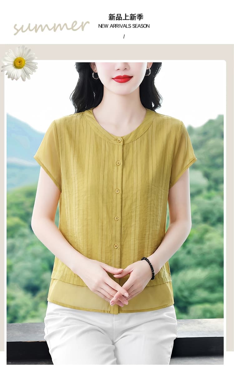 오픈 가디건 새로운 반팔 미니멀리즘 싸움 유럽 실 품격 패션 슬림해 보이는 숨기기 고기 섹션 티셔츠 다용도 캐주얼 맨위 여성 의류 상세 이미지 1
