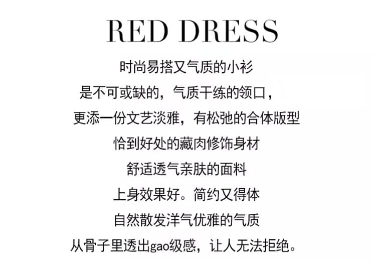 오픈 가디건 새로운 반팔 미니멀리즘 싸움 유럽 실 품격 패션 슬림해 보이는 숨기기 고기 섹션 티셔츠 다용도 캐주얼 맨위 여성 의류 상세 이미지 2