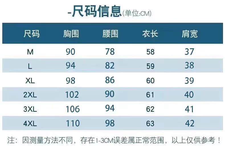 검정색 주간 실크 반팔 V넥 면 소재 거품 소매 작은 셔츠 맨위 2026 년 여름 새로운 표지 배 다용도 티셔츠 상세 이미지 2