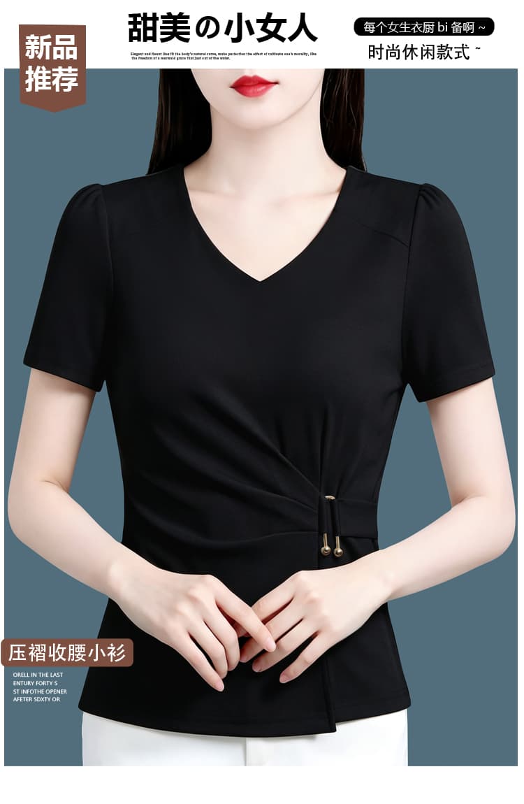 검정색 광장 칼라 긍정적 인 어깨 캐주얼 반팔 미니멀리즘 작은 셔츠 티셔츠 여성 2026 년 여름 얇은 스타일 허리 수축 슬림해 보이는 맨위 상세 이미지 4