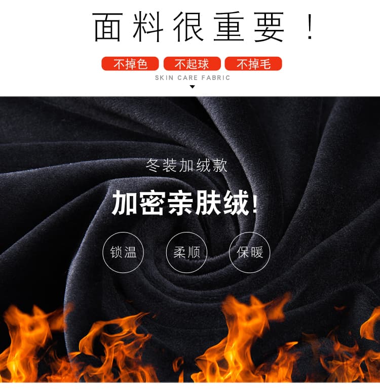 반하이넥 기본 셔츠 여성 봄 가을 새로운 인사이드 가져 가라. 몸매 가꾸기 망사 맨위 긴팔 티셔츠 외국 가스 다용도 작은 셔츠 상세 이미지 5