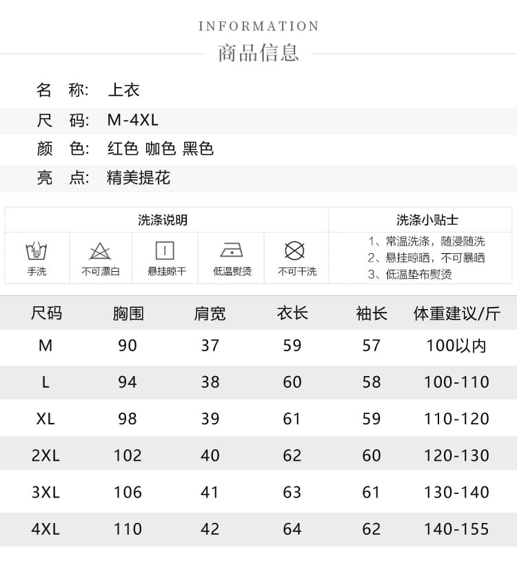 외국 가스 곰팡이 고리 연삭 털 자카드 기본 셔츠 여성 가을 겨울 새로운 중년 어머니 드레스 다용도 슬림해 보이는 풀오버 맨위 상세 이미지 13