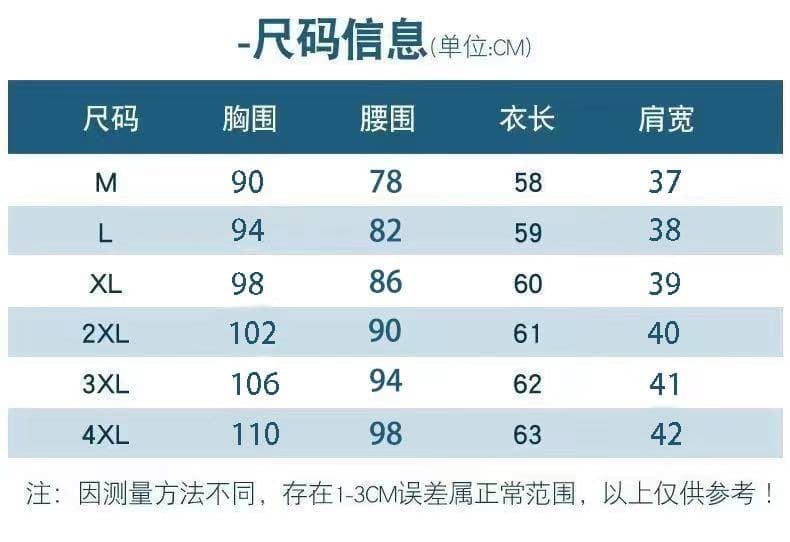 2026 년 가을 새로운 단색 광장 칼라 긍정적 인 어깨 긴팔 미니멀리즘 다용도 허리 수축 슬림해 보이는 외국 가스 작은 셔츠 맨위 여성 상세 이미지 1
