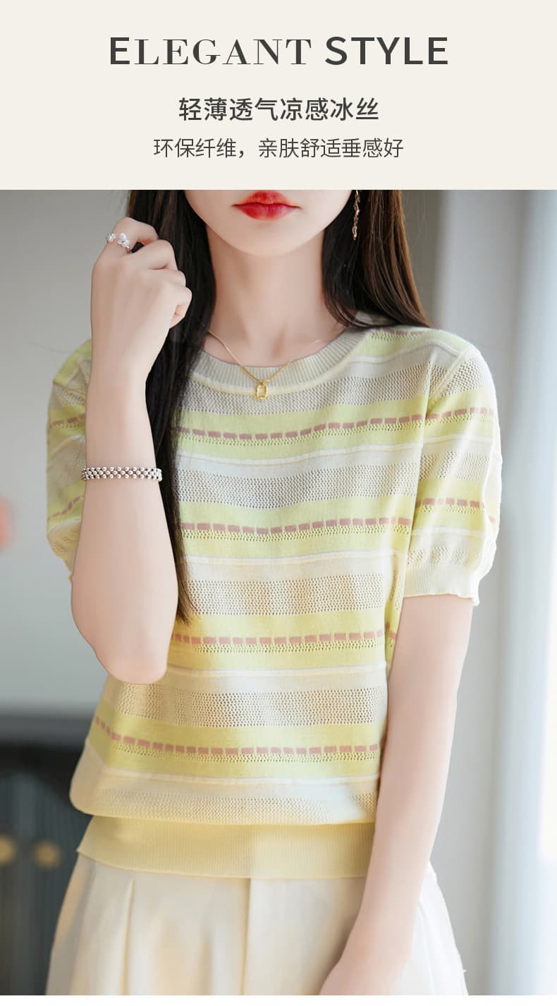 대나무 마디 마 반팔 여성 라운드 넥 스트라이프 패치워크 색상 26 여름 얇은 스타일 반소매 루즈핏 슬림해 보이는 품격 니트 티셔츠 상세 이미지 1