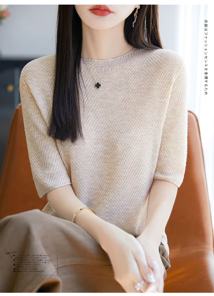 주간 실크 보트넥 니트 반팔 여성 단색 2026 여름 루즈핏 맨위 반소매 다용도 만나는 트렌디 상세 이미지 1