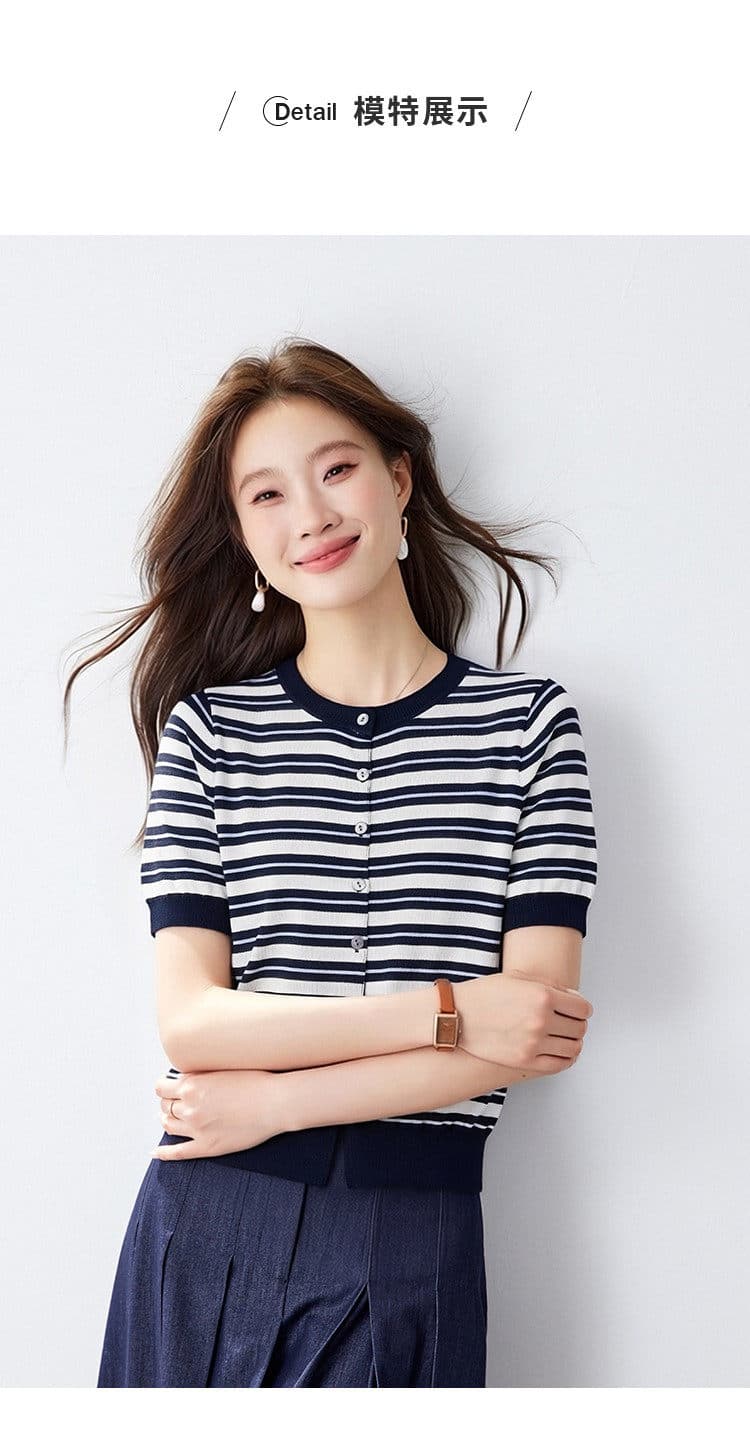 뽕나무 누에 실크 스트라이프 반팔 니트 오픈 가디건 여성 2026 여름 새로운 얇은 스타일 외부 가져 가라. 재킷 쇼트 스타일 맨위 상세 이미지 7