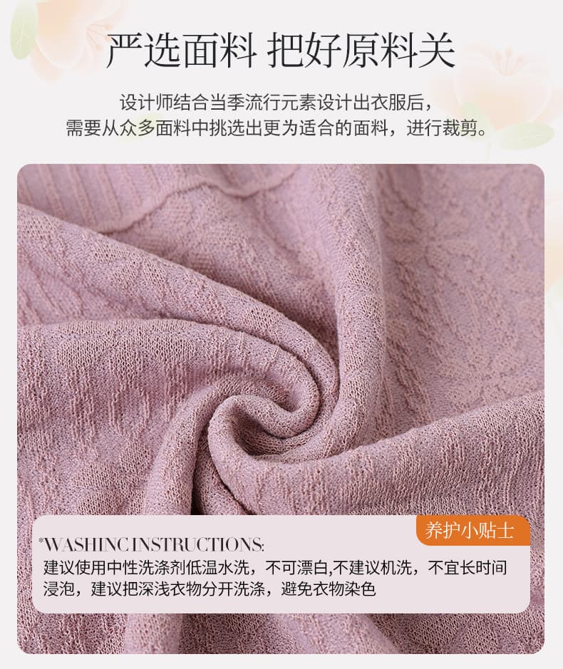 2026 새로운 엄마 여름 드레스 얼음 실크 반팔 작은 셔츠 중노년 여성 여름 얇은 스타일 패션 연령 감소 티셔츠 상세 이미지 5