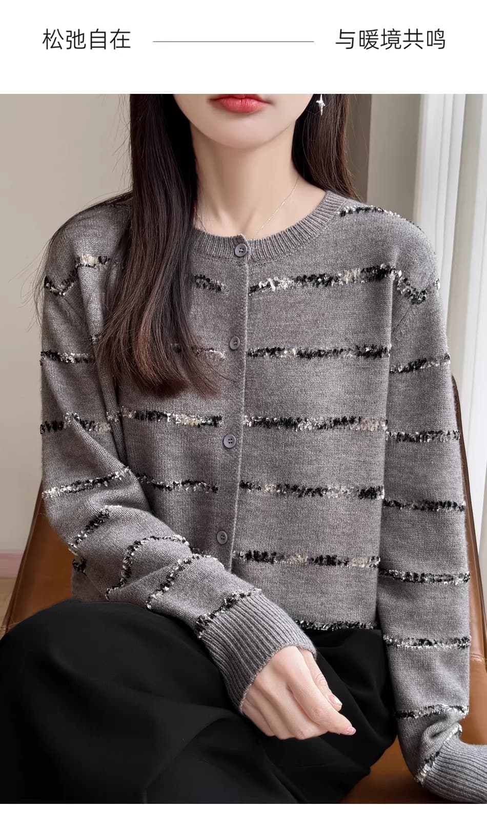 프랑스식 작은 샤넬 스타일 니트 오픈 가디건 여성 2026 봄 가을 새로운 얇은 스타일 라운드 넥 스웨터 코트 패션 루즈핏 맨위 상세 이미지 5