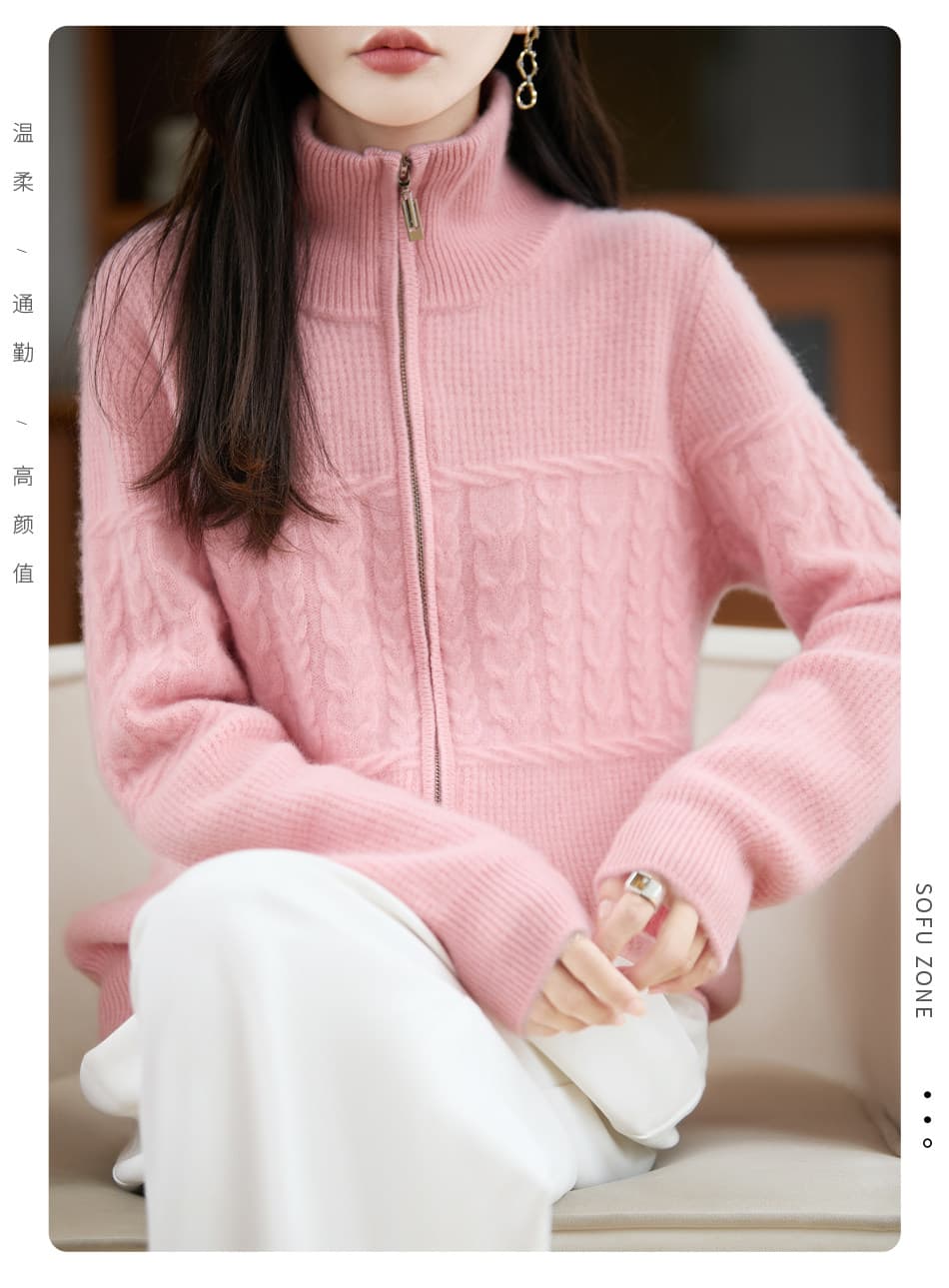 터틀넥 더블 지퍼 오픈 가디건 여성 유럽 상품 순수한 카디건 두꺼운 폴로 칼라 봄 드레스 니트 양모 스웨터 코트 상세 이미지 6