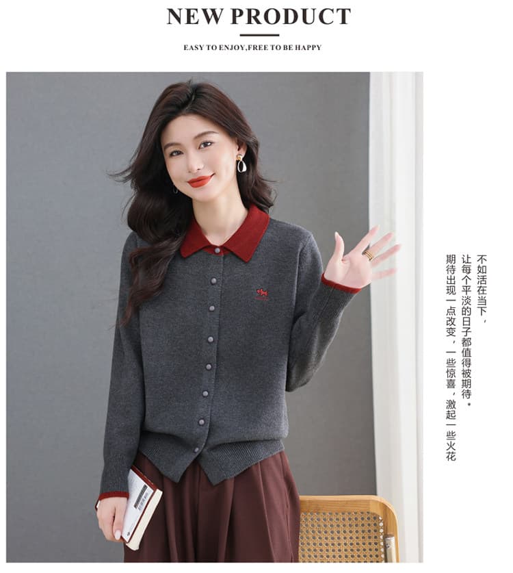 베이비 칼라 니트 오픈 가디건 여성 2026 봄 가을 새로운 폴로 칼라 카디건 외부 잡아라. 의류 스웨터 코트 상세 이미지 11