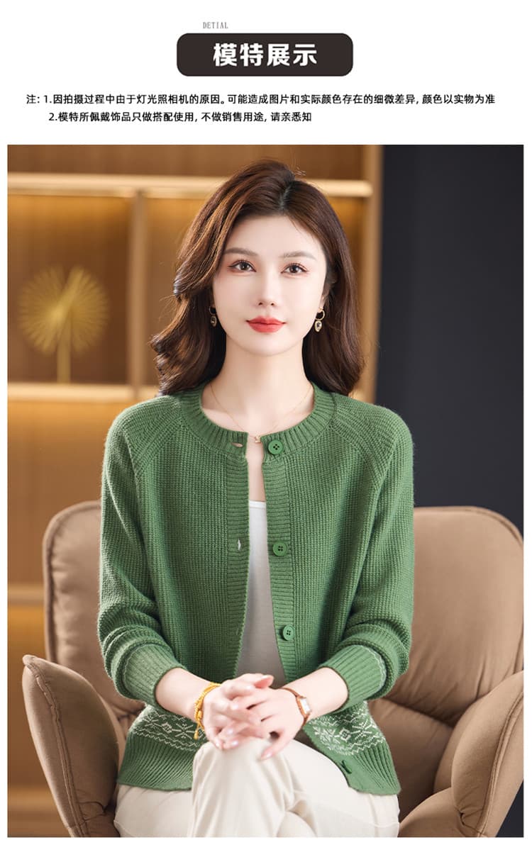 패션 품격 카디건 여성 뜨개질 오픈 가디건 봄 가을 새로운 엄마 쇼트 스타일 스웨터 코트 라운드 넥 외출용 상세 이미지 9