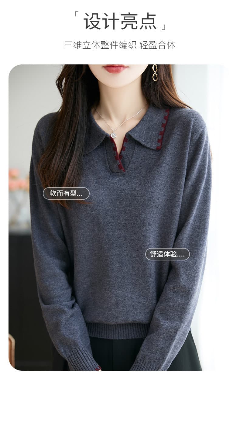 고급 2026 봄 가을 빅 사이즈 POLO 칼라 스웨터 여자 표지 배 자이언트 슬림해 보이는 맨위 인사이드 가져 가라. 니트 기본 셔츠 상세 이미지 2