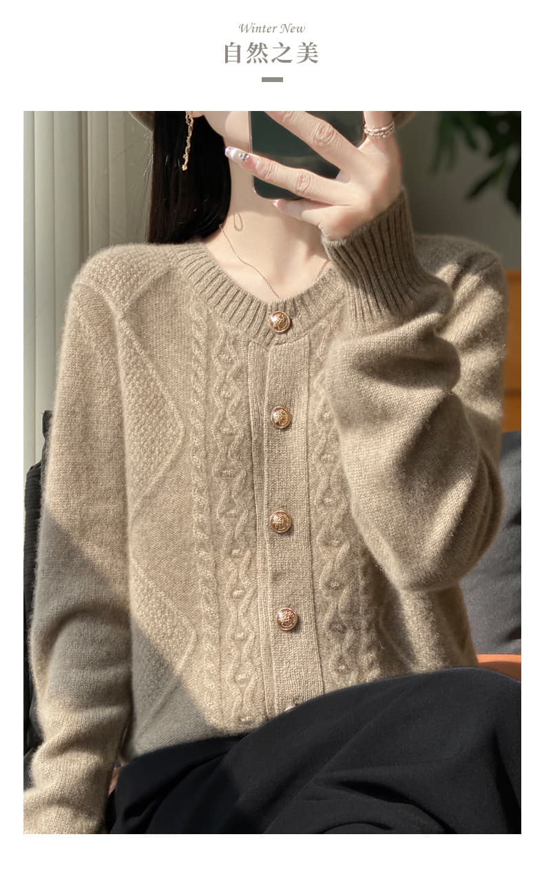 프랑스식 빛 럭셔리 작은 샤넬 스타일 오픈 가디건 여성 가을 겨울 양모 무거운 작업 두꺼운 라운드 넥 재킷 자카드 니트 스웨터 스웨터 상세 이미지 23
