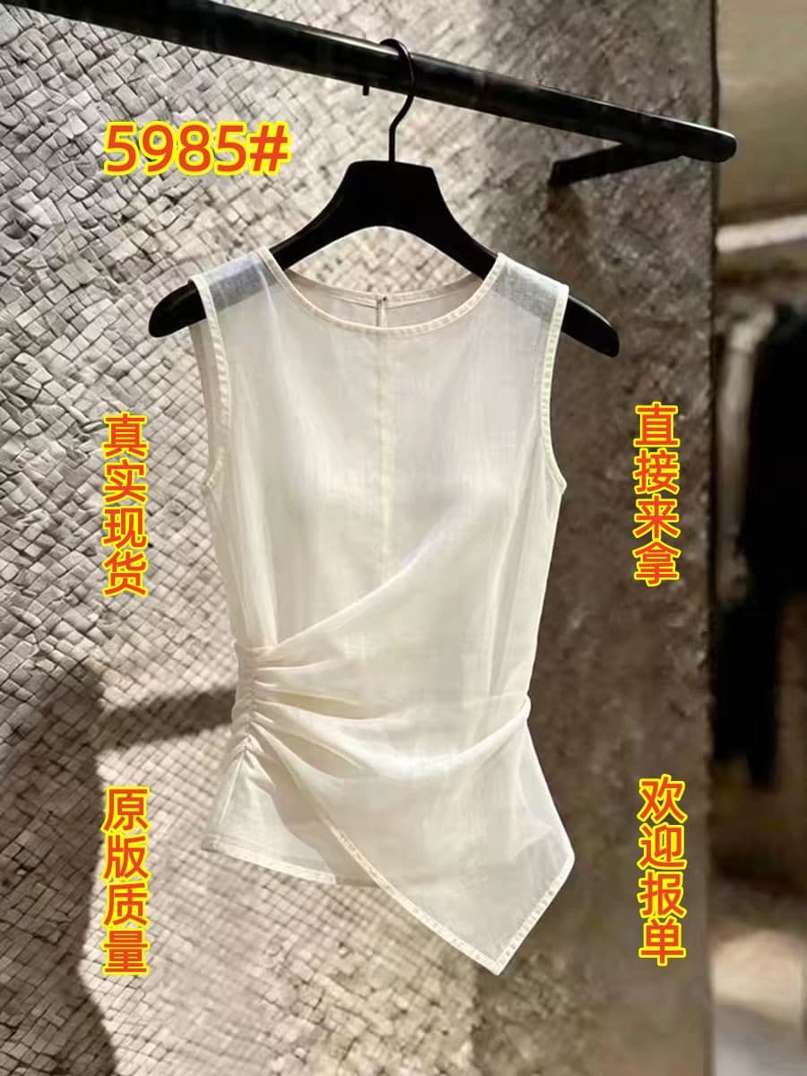 2026 새로운 여름 프랑스식 사소한 부드러운 연령 감소 품격 빛 사람들 코치 착용 가져 가라. 화이트 민소매 허리 수축 맨위